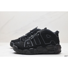 Nike Air More Uptempo Shoes